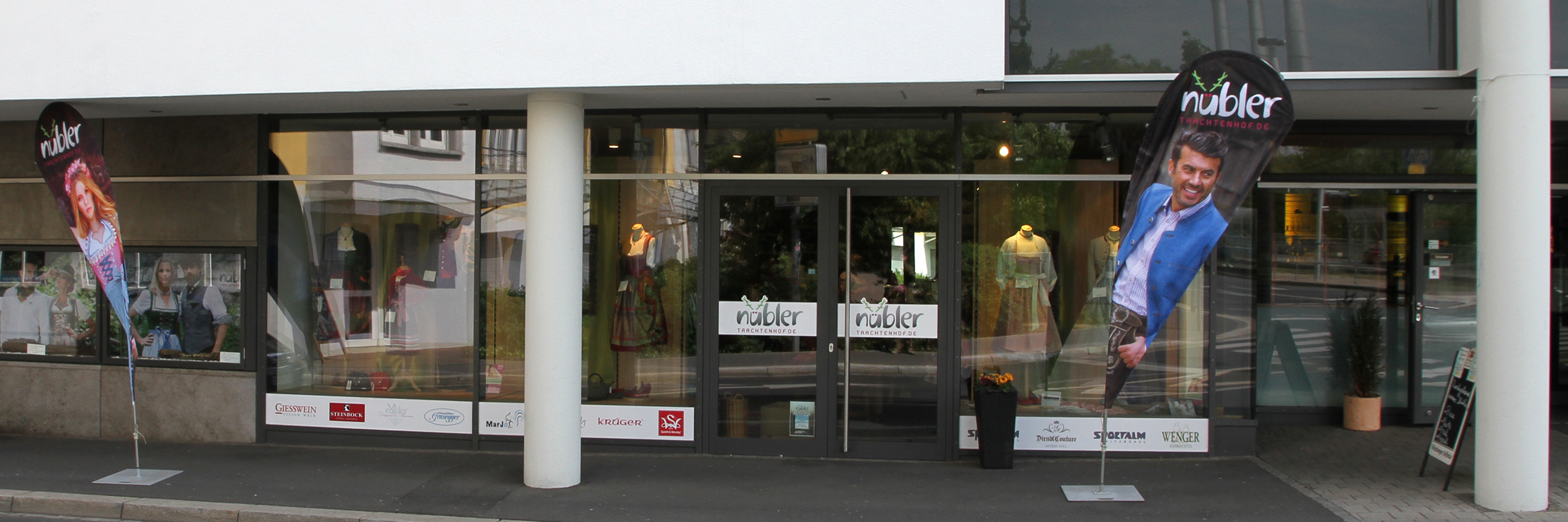 Filialbild Wuerzburg Gerberstrasse Filialbild Wuerzburg Gerberstrasse